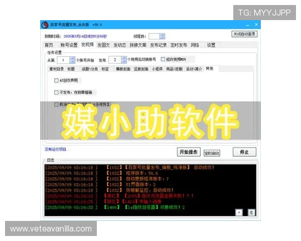 专家推荐的百家乐路单软件助你轻松掌握游戏节奏