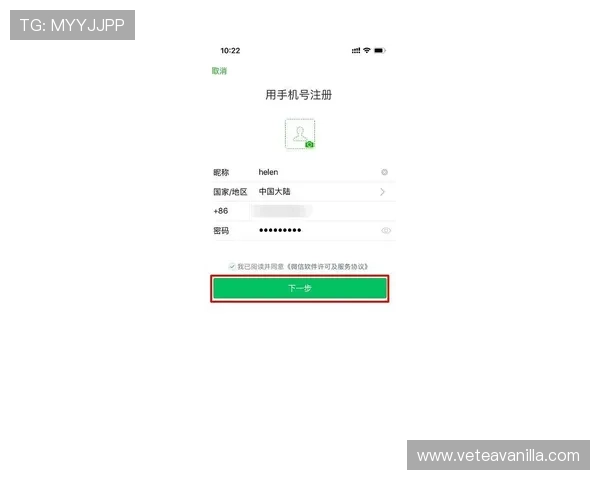 欧博注册开户的详细步骤图解，帮助用户直观理解操作流程