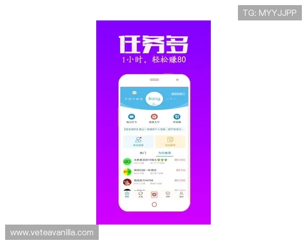 bbin真人app注册过程中常见问题及解决方案，帮助用户轻松应对注册遇到的各种难题