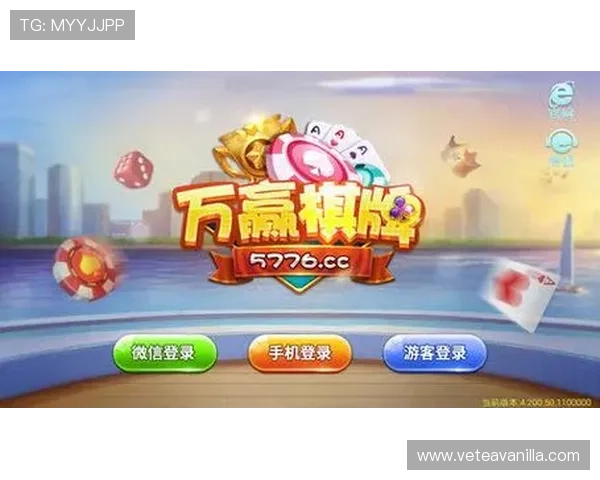 万赢娱乐官网注册流程详解，新手快速上手攻略，轻松开启你的精彩游戏之旅