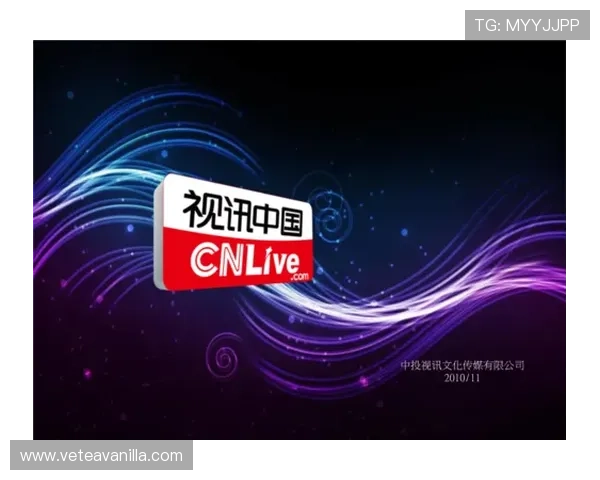 全面解析PA视讯在线官方平台的安全保障措施确保用户信息安全与资金保障