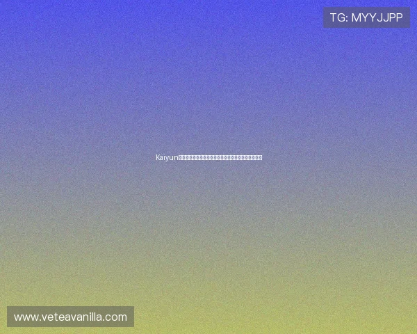 Kaiyun开云足球官网最新赛事信息全面解析助你掌握足球动态
